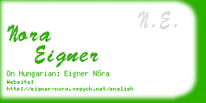 nora eigner business card